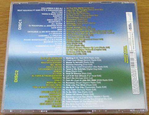 COVER 2 COVER VOLUME 10 2xCD [Shelf Z x 2]