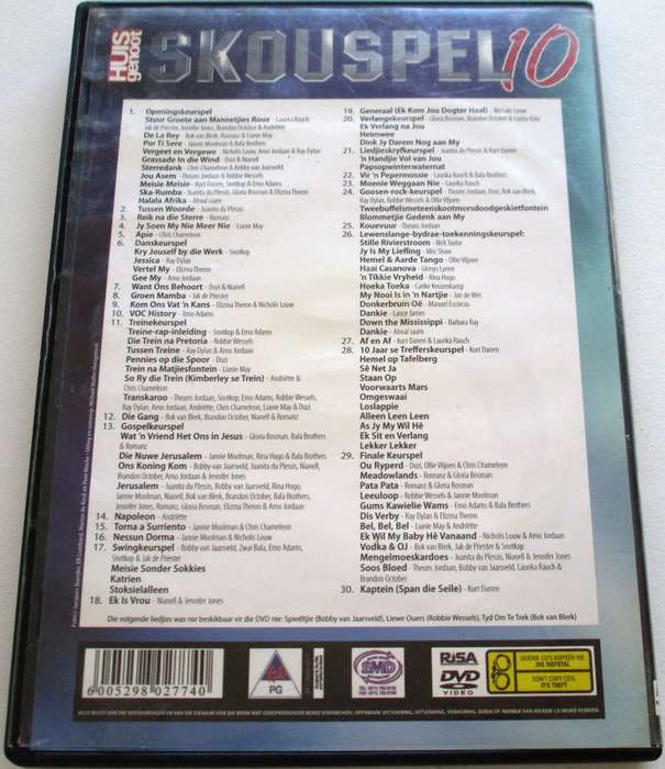 SKOUSPEL 2009 Vol.10 DVD