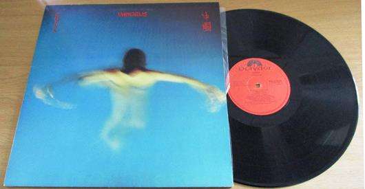 VANGELIS China LP VINYL Record
