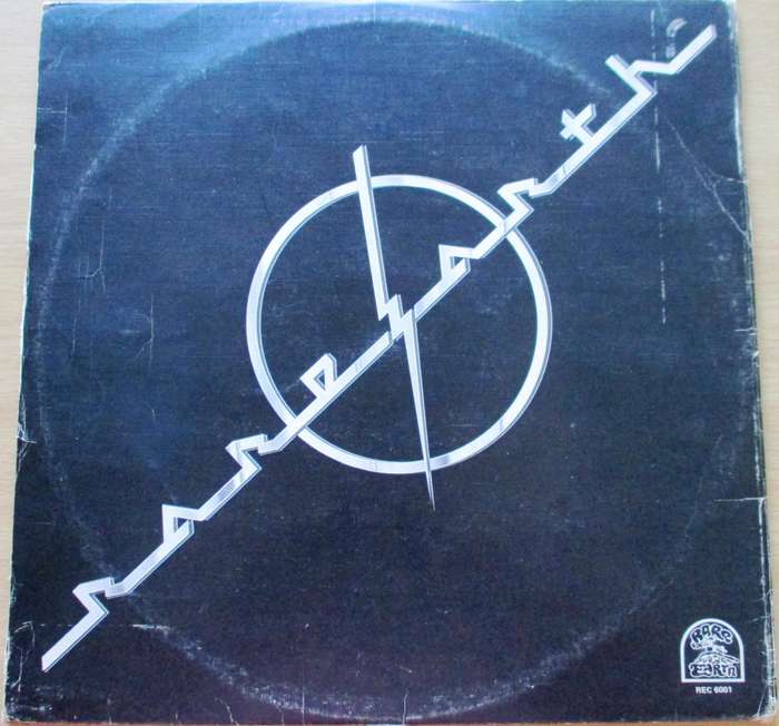 RARE EARTH Ma LP Vinyl Record