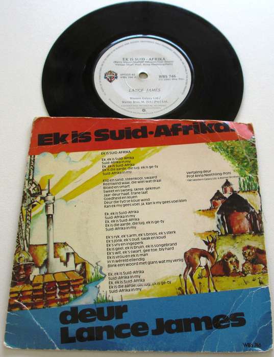 LANCE JAMES I am South Africa 7` Single VINYL Record