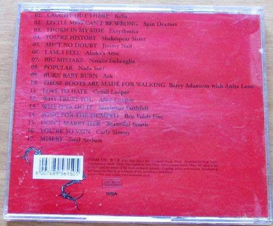MY BLOODY VALENTINE Songs for the Dumped CD [Vx7]