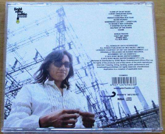 RODRIGUEZ Coming From Reality CD [Gx34]