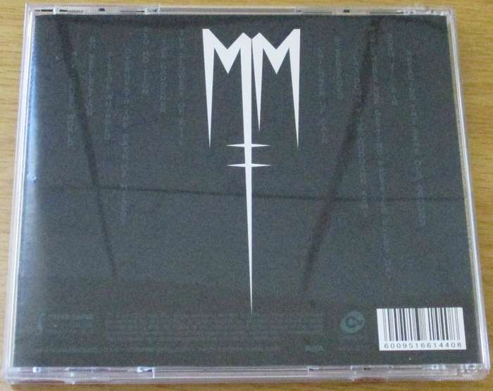 MARILYN MANSON Born Villain CD