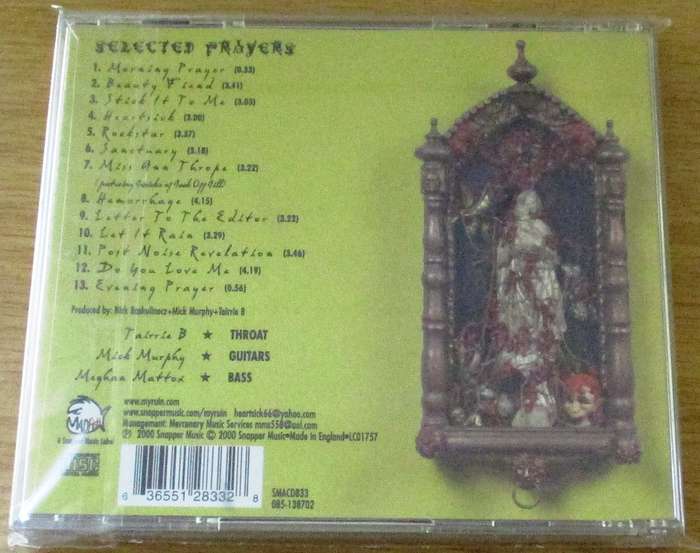 MY RUIN A Prayer Under Pressure of Violent Anquish CD
