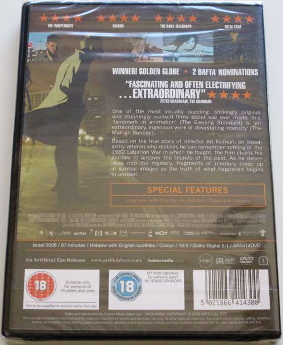 WALTZ WITH BASHIR DVD [BBOX 9] Hebrew with English subtitles