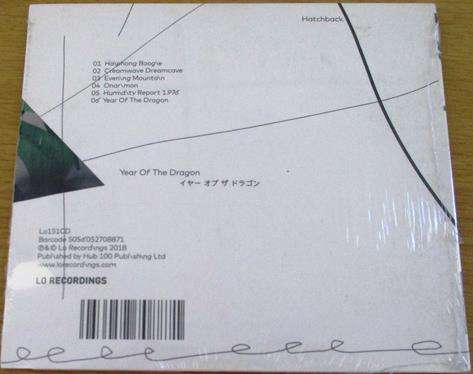 HATCHBACK Year Of The Dragon CD CD