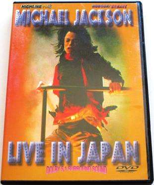 MICHAEL JACKSON Live in Japan DVD