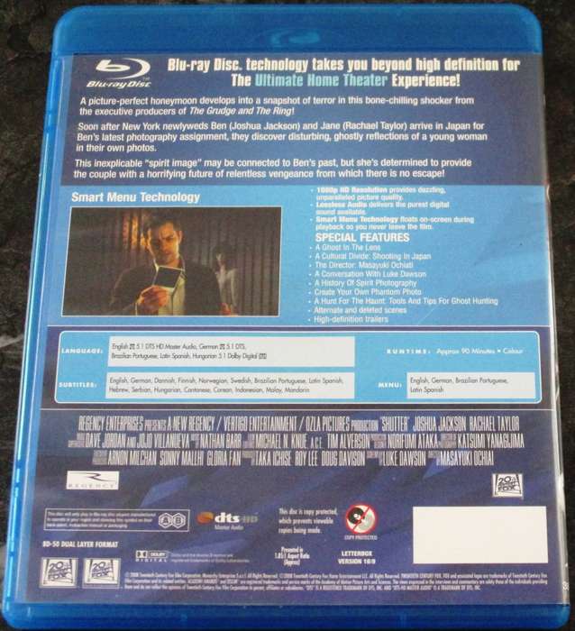 STUTTER BLU RAY