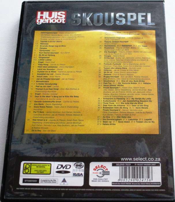 SKOUSPEL 2007 DVD [SA Afrikaans shelf]