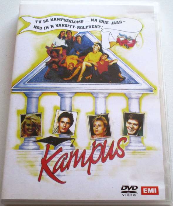 KAMPUS DVD [SA Shelf]
