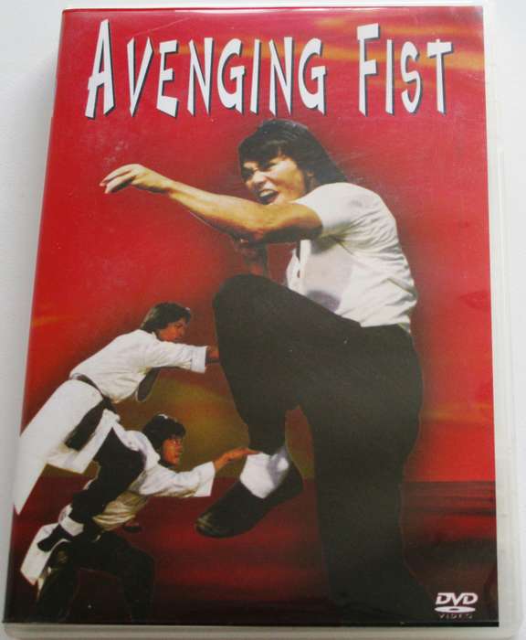 AVENGING FIST DVD [BBOX 9] EX