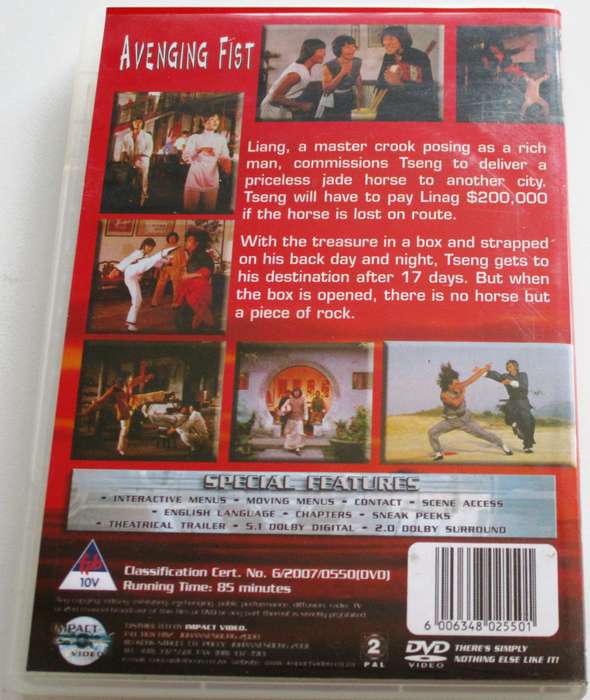 AVENGING FIST DVD [BBOX 9] EX