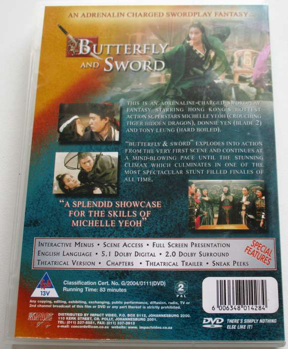 BUTTERFLY AND SWORD DVD [BBOX 7]