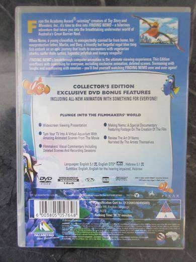 FINDING NEMO DVD [DVD BBOX 2]