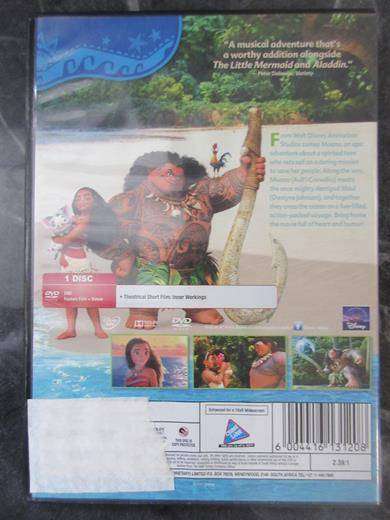 MOANA DVD [DVD BBOX 2]