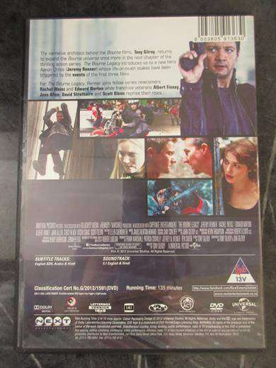 THE BOURNE LEGACY DVD Edward Norton [DVD BBOX 3] Region 2