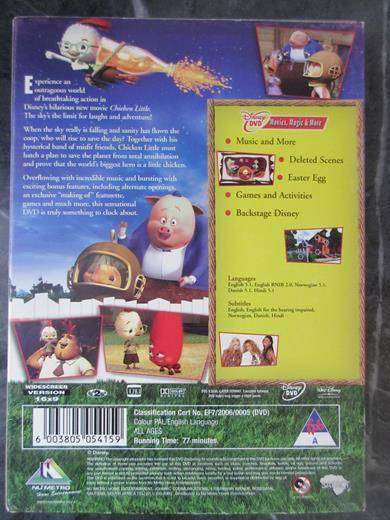 CHICKEN LITTLE DVD [DVD BBOX 1]