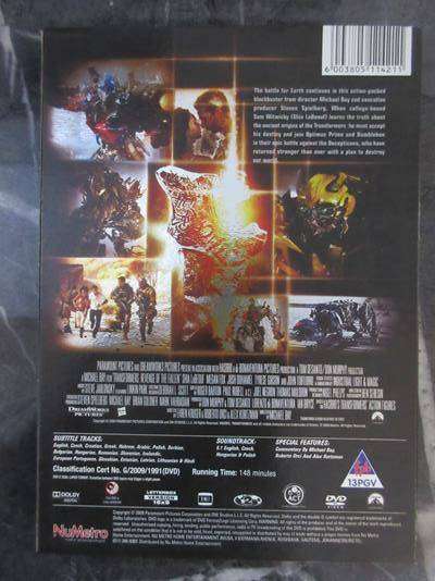 TRANSFORMERS Revenge of the Fallen DVD  [DVD BBOX 5] Region 2