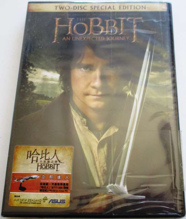 THE HOBBIT An Unexpected Journey 2 Disc Edition DVD [BBOX 3]