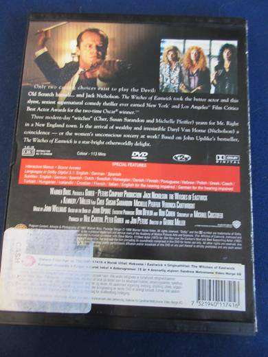 MATRIX DVD  [BBOX 7] Region 2