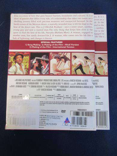 KITES DVD [BBOX 7] Region 2