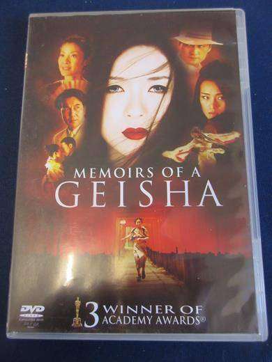 MEMOIRS OF A GEISHA DVD [BBOX 8] Region 2