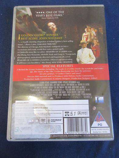MEMOIRS OF A GEISHA DVD [BBOX 8] Region 2