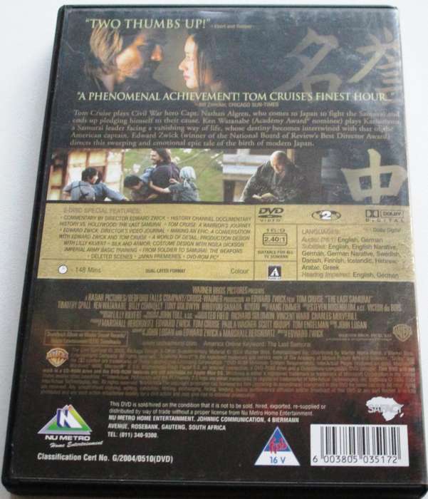 THE LAST SAMURAI 2 Disc Edition Tom Cruise DVD [BBOX 1]