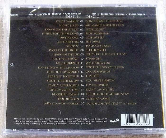 SHAKATAK Ultimate 2 CD Digitally Remastered and Expanded Cat# CDRPM 2052