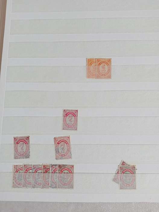 TURKEY-SCARCE  STOCK BOOK,very clean- OCCUPATION  AND OTHERS