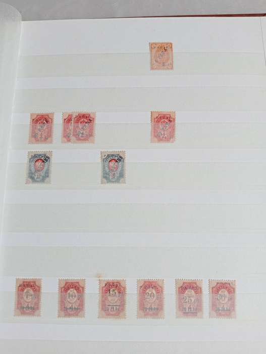 TURKEY-SCARCE  STOCK BOOK,very clean- OCCUPATION  AND OTHERS