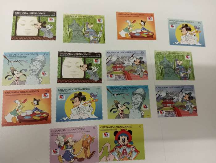 DISNEY-SCARCE COLLECTION OF complete LONG SETS-must see below GUYANA HIGH VALUE !!