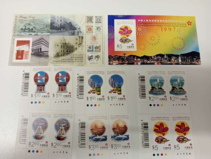 HONG KONG-LOVELY MINI SHEETS and set as pairs superb umm