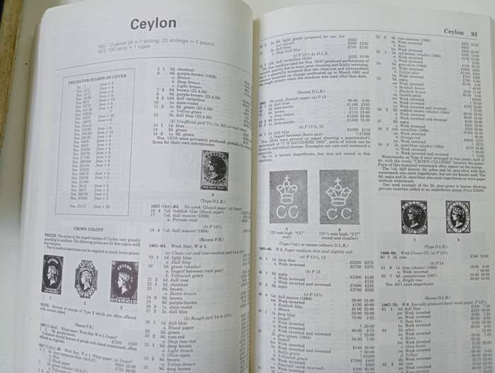 STANLEY GIBBONS SPECIALIZED CATALOGUE FOR " AUSTRALASIA,PACIFIC AND ASIA COMPLETE !! NEW BOOK