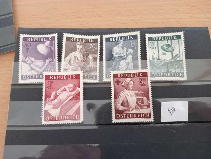 Austria UMM stamp set