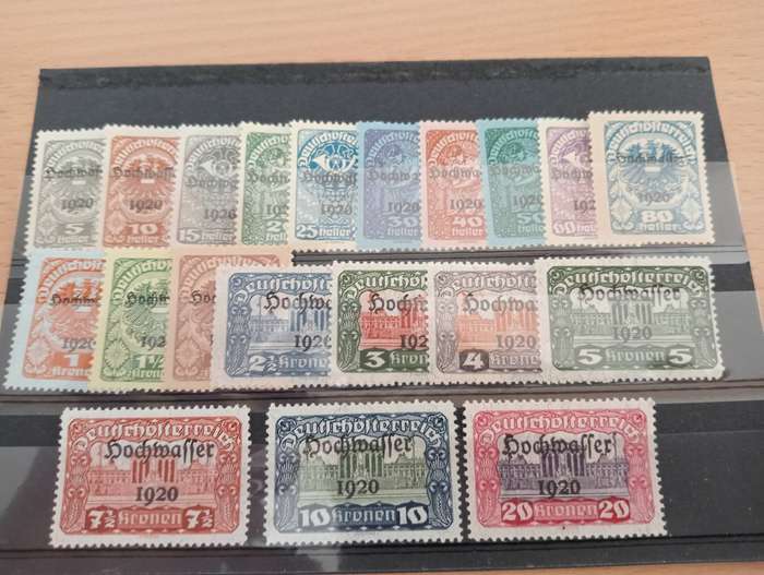 AUSTRIA-LOVELY UMM set-stunning issue !
