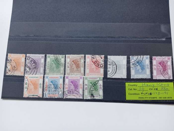 COMMONWEALTH-HIGH VALUE LOT ON CARDS " I`m GETTING LAZY !!! "  BARGAIN AT ASKING PRICE -see below !