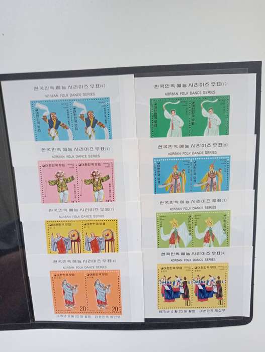 KOREA-SCARCE COMPLETE SET OF MINI SHEETS UMM