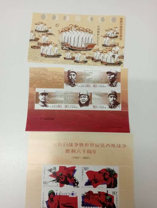 CHINA-A VERY SCARCE SUPERB umm lot of MINI SHEETS see all below BIRDS etc