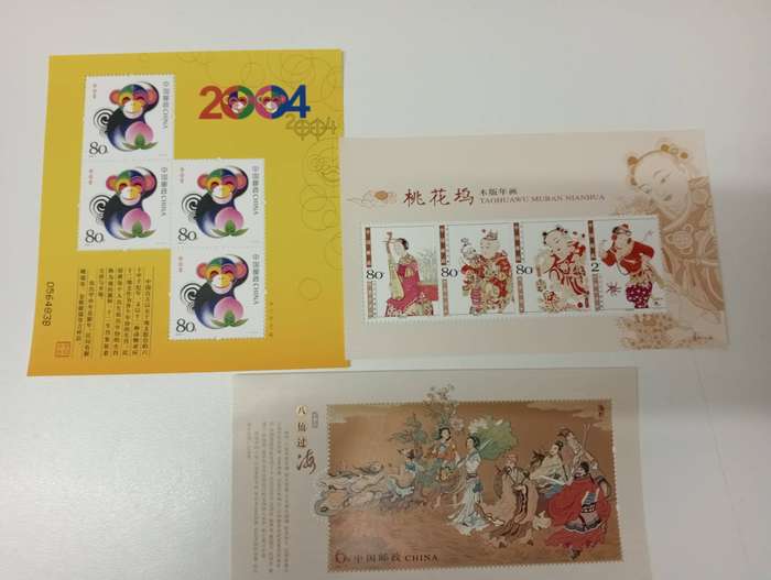 CHINA-A VERY SCARCE SUPERB umm lot of MINI SHEETS see all below BIRDS etc