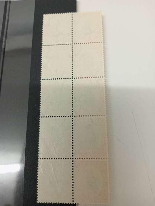 UNION-WELL COLLECTED PANE UMM SHOWING LOVELY FOLDING AFFECTING MANY STAMPS !!