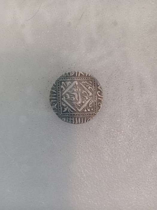 A VERY OLD SILVER TOKEN ?????????????? I HAVE 12 MORE OF THESE.