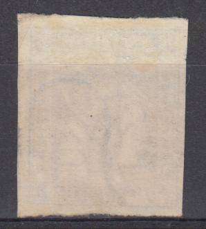 GERMAN STATES- HAMBERG R2100.00     1859 SCARCE Michel 8 superb used