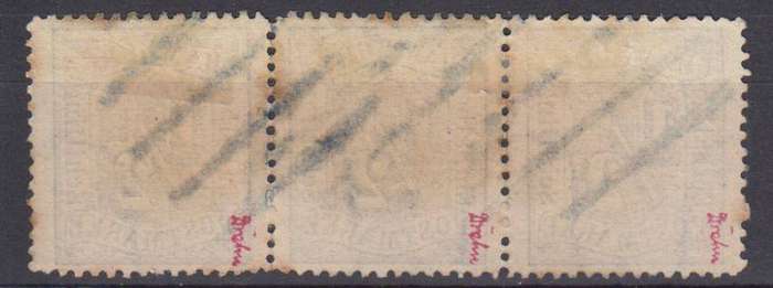 GERMAN STATES- HAMBERG R1260.00     1864 SCARCE Michel  10 EXPERTIZED USED STRIP-on all 3 stamps