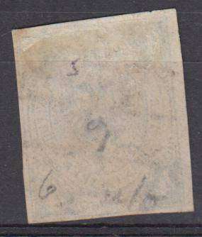 GERMAN STATES-1859 LUBECK  SG 5   R15 750.00     RARE SUPERB USED