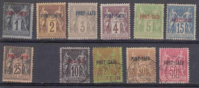 PORT SAID-R2080.00   SELDOM SEEN 1899 SUPERB USED/MINT h.r.
