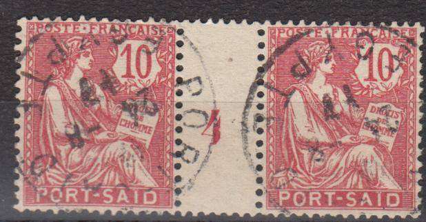 PORT SAID-SCARCE pair superb used