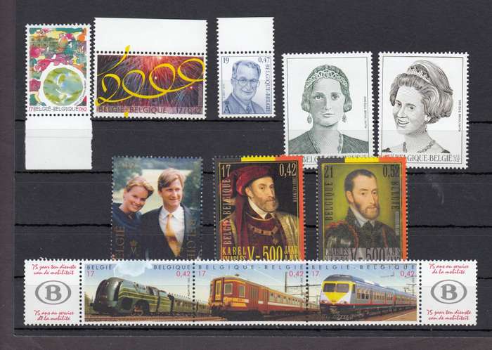 BELGIUM-SUPERB UMM lot fill some gaps