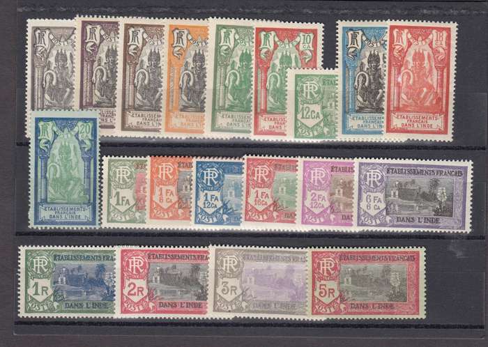 FRENCH INDIA-1929 set STUNNING and fresh for these-2 have h.r. rest umm